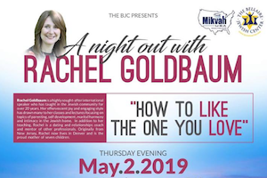 A Night Out With Rachel Goldbaum