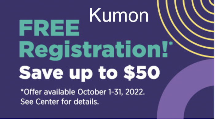 kumon West U Free Registration